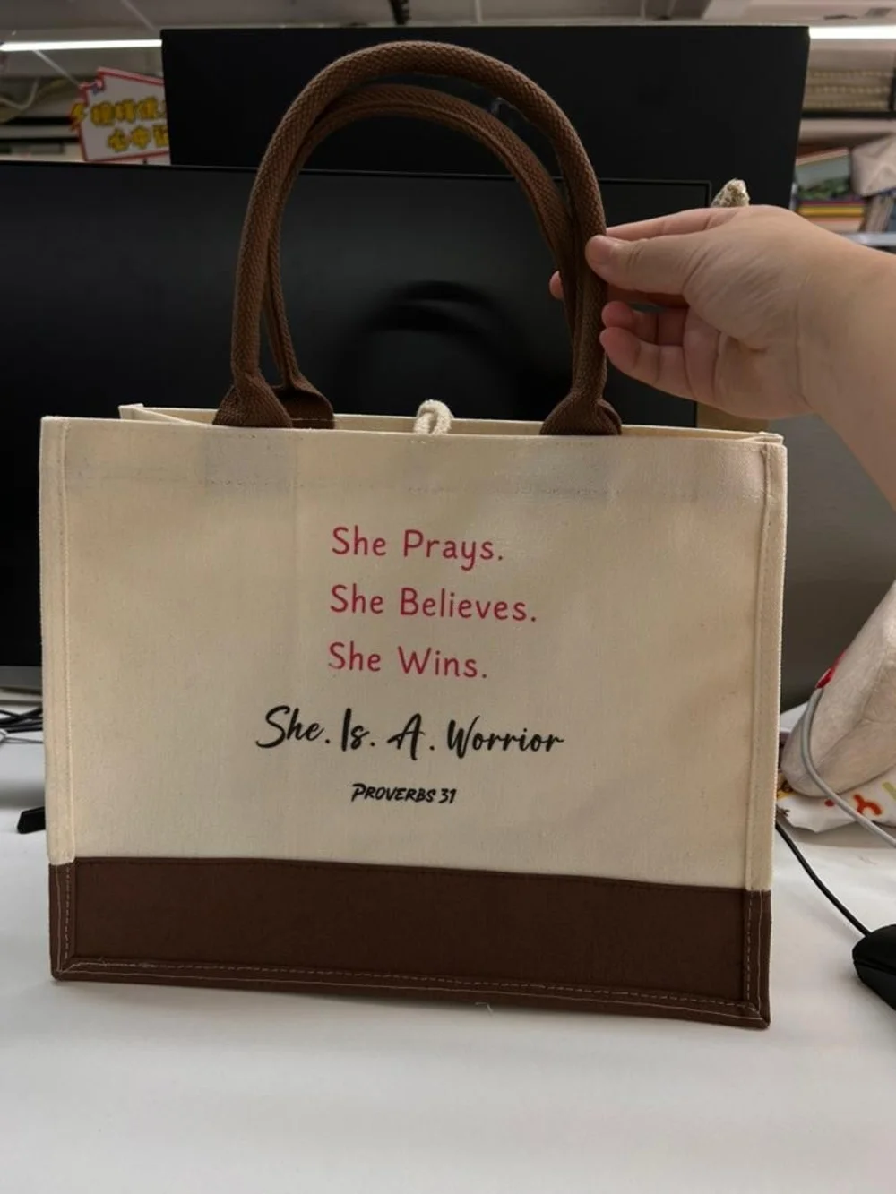 Canvas Tote Bag - Cream with Brown Accents